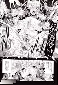 Comic Unreal 2010-04 Vol. 24