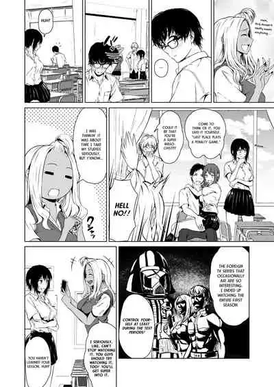 [Tamabian (Tamabi)] Gal to InCha no Kousai Shuukan. | A Week-Long Relation Between a Gyaru and an Introvert. [English] [Nisor]