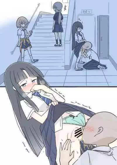 Onaji Han datta Joshi to Kakurete Hamemakuri Bunkasai