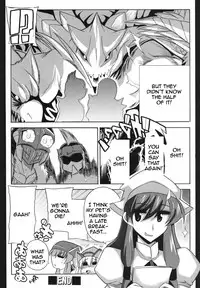 G kyuu Jigoku [English] [Rewrite]