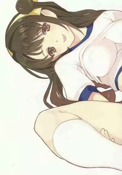 (C94) [LilyLilyRose (Mibu Natsuki)] Broom!! Bloomura Soushuuhen (THE IDOLM@STER CINDERELLA GIRLS) [English] [Dddazed]