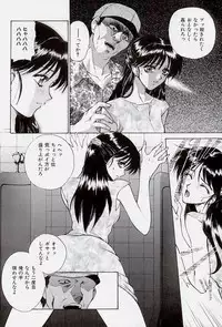 (C55) [Robazoku (Yumesaki Sanjuro)] HAPPY GO LUCKY 2 (Street Fighter, Darkstalkers)