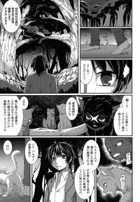 Comic Unreal 2015-04 Vol. 54