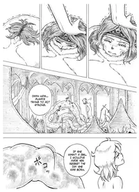 [Kasetsu Shirokuma Kakko Yoi (Yoikuma)] Tokeyukumamani | As you melt away [English] =LWB= [Digital]