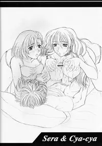 [Fukumaden (Ohkami Tomoyuki)] Aqua Regia 02 (Super Robot Wars)