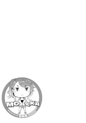 Kawari Nadeshiko - 3-shimai no Himitsu