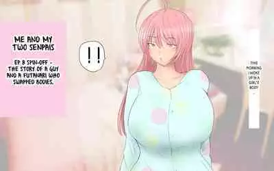 Boku To Futari No Senpai & Saishuuwa | Me and my Two Senpais -FULL