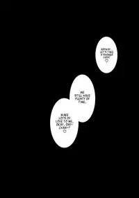 (C92) [Kurumaya (RoGa)] Lolita Oppai Syndrome [English] [B.E.C. Scans]