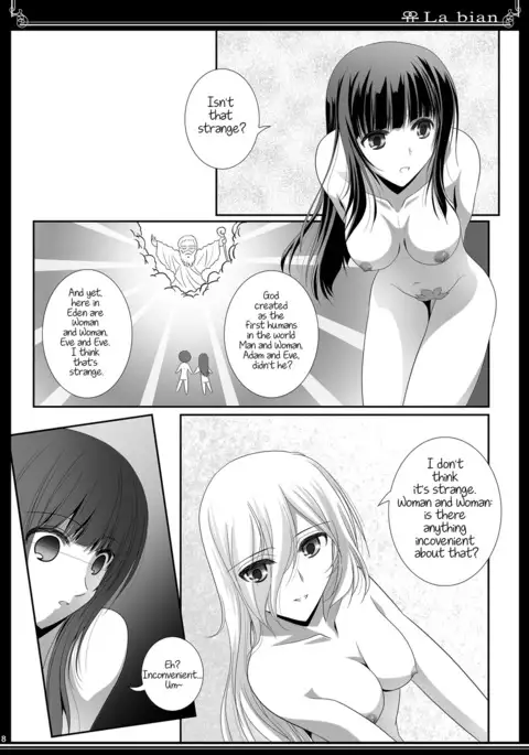 La bian - Beautiful Magic Story