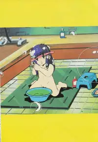 Gal's Anime Adult Video Catalog PART1