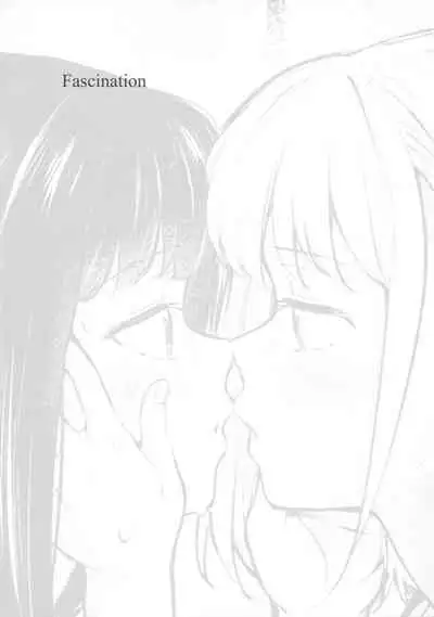 Futari Mesen | Their Gazes