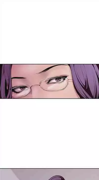 （周1）美丽新世界 1-65 中文翻译 （更新中）