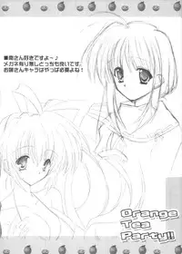 (ComiComi5) [Rio Grande (Mitsui Mana)] Orange Tea Party!! (Comic Party)