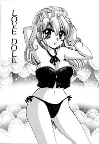 [Hidaka Suzune] Onnanoko no Jikan