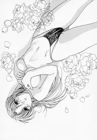 [Sanri Yoko] Sexy Tenshi Yellow Cab Vol. 1