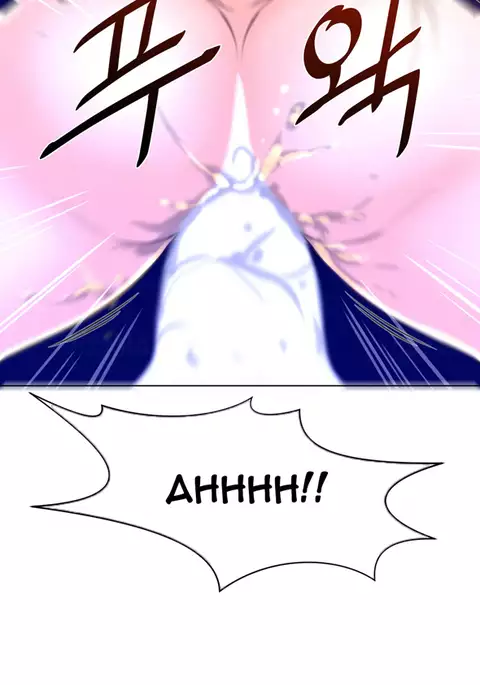 Perfect Half Ch.1-24