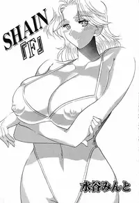 [Anthology] Bakunyuu Tengoku ♡