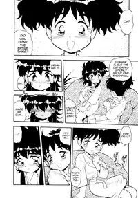 [Shinozaki Rei] Blue Heaven [English] [=LWB=, mysterymeat3]