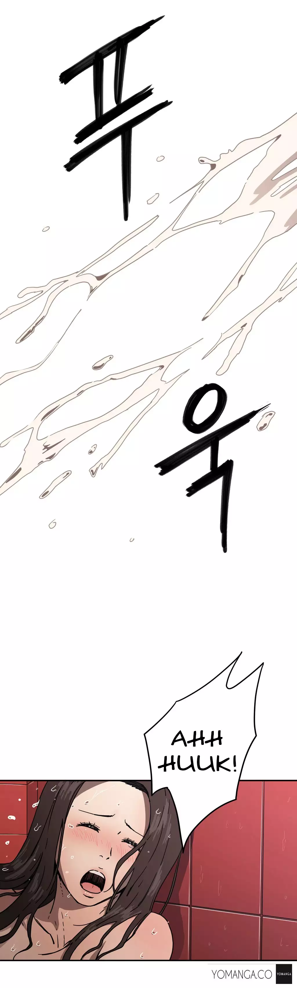 Refrain Love Ch.1-15