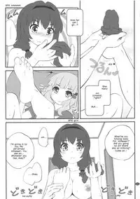 Himegoto Flowers 13 | Secret Flowers 13