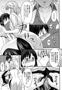 COMIC Megastore H 2009-08