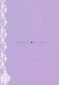 (C68) [Na Taku no o-ten (Atsushi Kou)] BODY LINE (Rozen Maiden)