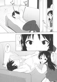 Tachibana Arisu wa Sunao ni Narenai