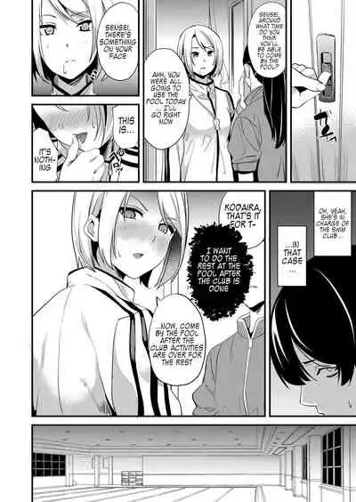 [DATE] Denshin Sousa 2 | Mind Control 2 (COMIC Grape Vol. 89) [English] [Kappasa]