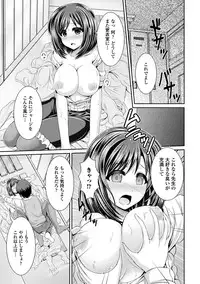 COMIC Europa 2014-05 [Digital]