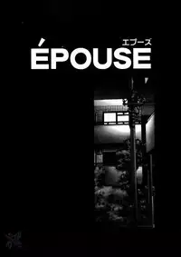 [Kamogawa Tanuki] Elements [English] {D-W}