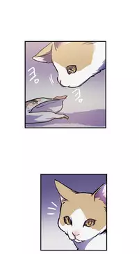 [Warpic] Narakarana Ch.0-21 (English) (YoManga) (Ongoing)