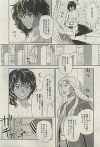 Daria 2015-04