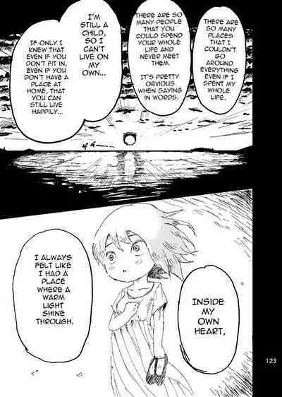 Boku wa Onee-san ga Hoshii | I want an older Sister