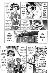 Femme Kabuki 8 [English]