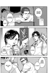 [griotte (Izumi)] Les Enfants de Minuit (Batman) [English]