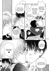 [Kuon Mao] Oniichan wa Shinpaishou | Oniichan Is a Worrywart (Tanoshiku Nakayoku Yasashiku ne) [English] [Shouta-kun]