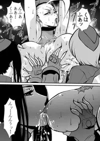 [Yuriai Kojinshi Kai (Yuri Ai)] Haiboku Yugi (Street Fighter) [Digital]