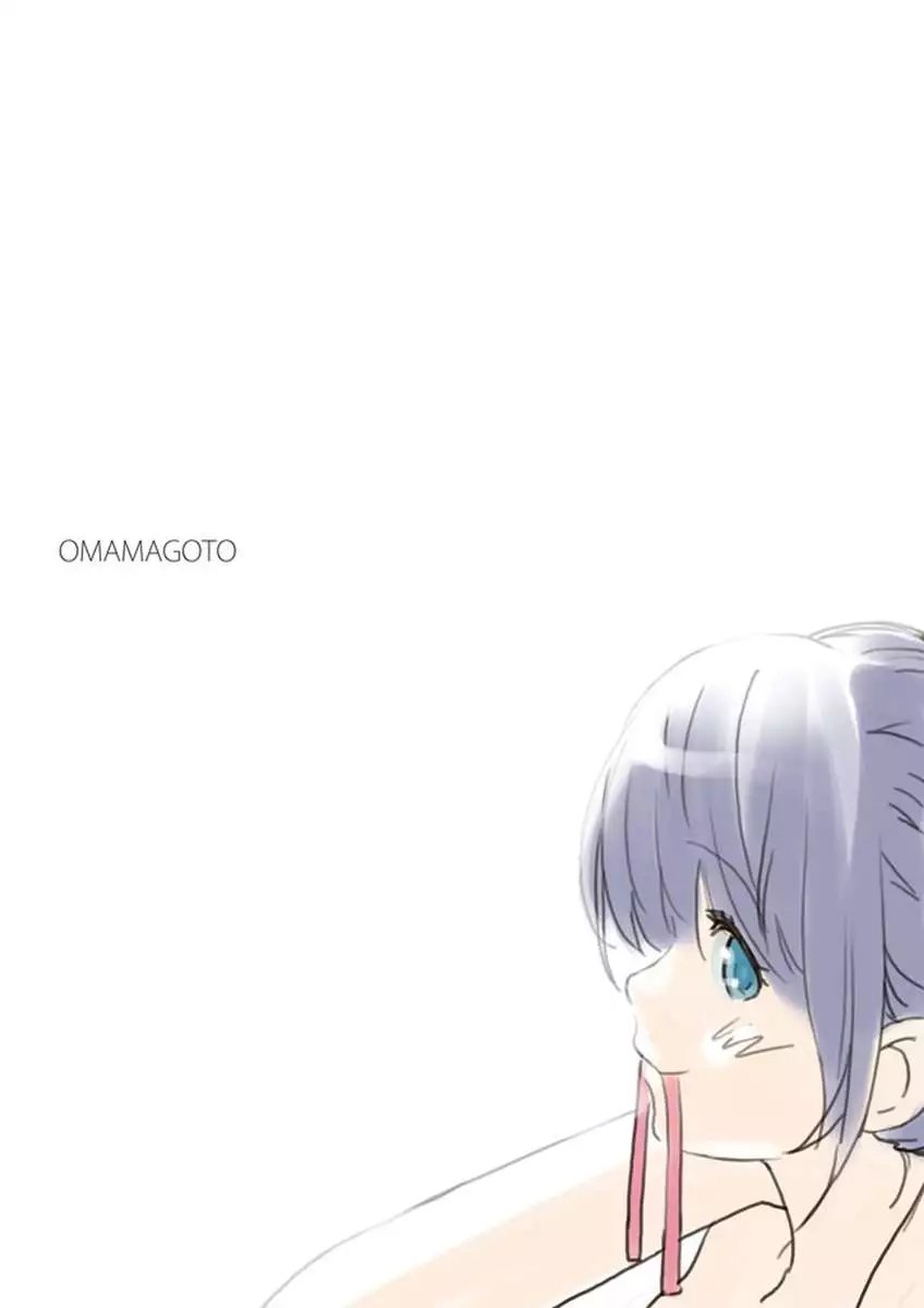 Omamagoto Hasegawa-san chi no Oyakokankei Niwame "Haha to Seifuku"