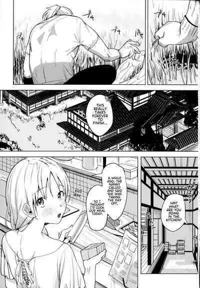 Shinkon Kanojo 2 | Newlywed Girlfriend 2