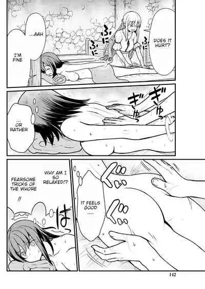 Kukkorose no Himekishi to nari, Yuri Shoukan de Hataraku koto ni Narimashita. 5