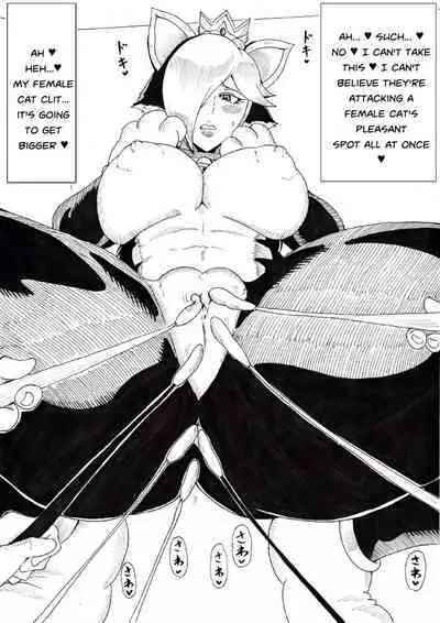 Mutchiri Dosukebe Nyan Nyan Rifure