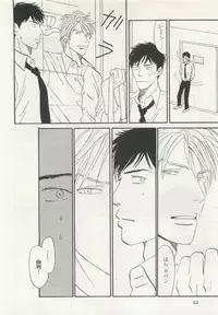 よみきりCitron 2015 Spring