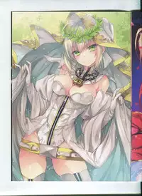 (COMIC1☆11) [Alemateorema (Kobayashi Youkoh)] GARIGARI 84 (Fate/Grand Order)