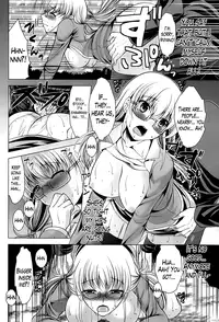 [Matsunami Rumi] Oshikake Fiancée Ch. 1-2 [English] [Lazarus H]