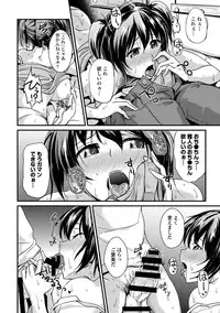 COMIC Europa 2014-09 [Digital]