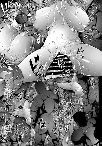 (Dai 3-kai Spring Festa) [Molotov Cocktail (Oowada Tomari)] RALLRILL 5 (Super Dimensional Legend Rall)