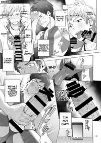 [TomCat (Keita)] Jitorina Try [English] [Digital]