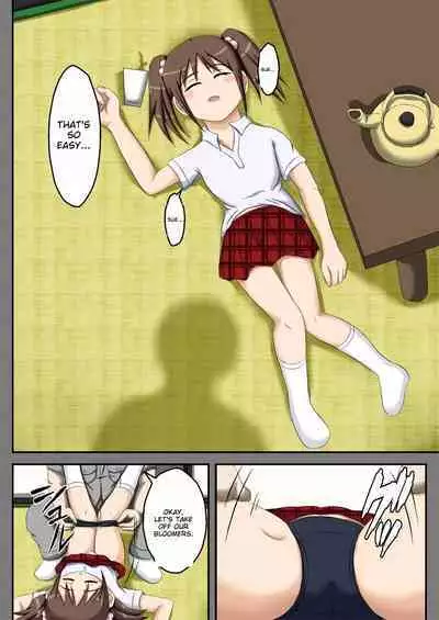 Club Gaeri no Inemuri Lesson