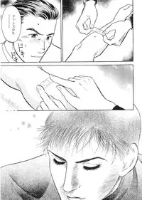 [Anthology] Kinniku Otoko Vol. 9