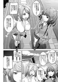 COMIC Megastore Alpha 2017-05 [Digital]